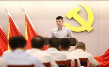 发挥先锋模范作用思想汇报8篇