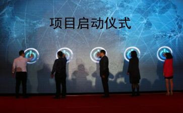 工程管理项目个人工作总结7篇