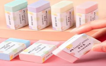 橡皮章美术教案6篇