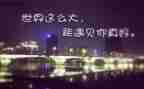 与书相遇的作文600字推荐7篇