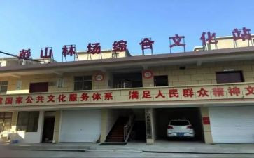 乡镇场计划生育工作计划7篇
