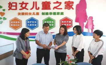 乡镇妇联个人总结6篇
