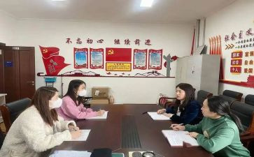 2022乡镇妇联工作计划8篇