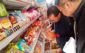 乡镇食品安全工作月总结优质8篇