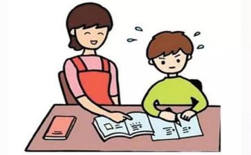 幼小衔接教学计划8篇