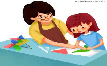 教师幼小衔接工作计划8篇