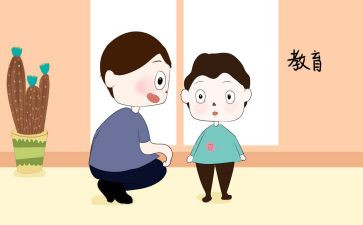 幼儿园大班幼小衔接活动方案总结5篇