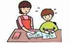幼小衔接教学计划8篇