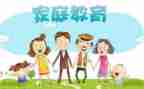 幼小衔接心得体会500字5篇