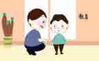 幼儿园大班幼小衔接活动方案总结5篇