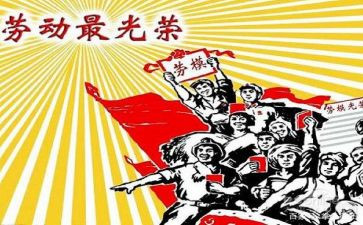 先进个年度总结8篇