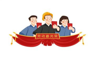 年度先进个人总结6篇