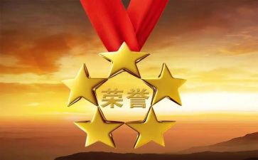 2024先进个人主要事迹最新6篇