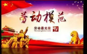 辅警疫情先进事迹7篇