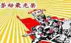 先进个年度总结8篇