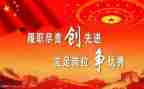 讲先进事迹模板5篇