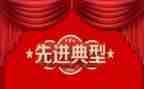 2024年医院先进个人总结6篇