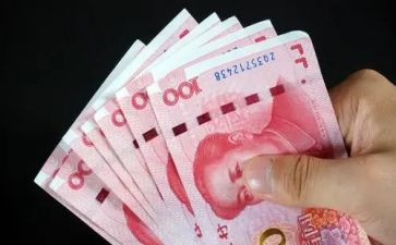 现金工作计划范文7篇