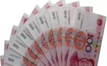 现金借款合同5篇