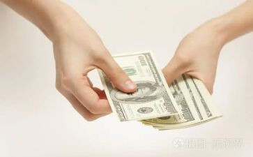 现金合同7篇