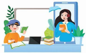 小学数学线上教学教学计划6篇