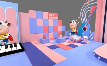 策划的线下活动方案最新7篇