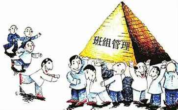 线组长周工作计划精选5篇
