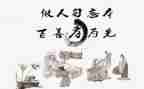小孝星事迹7篇