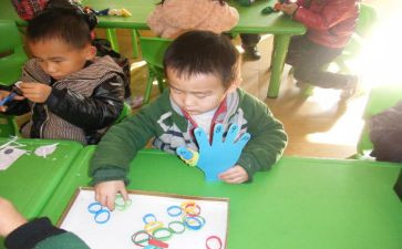 幼儿园小教学计划小班精选8篇