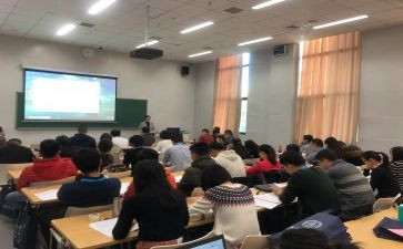个人校本课工作计划优质5篇