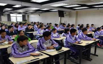 校本课心得体会精选6篇