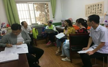 小学教师校本研修工作总结8篇