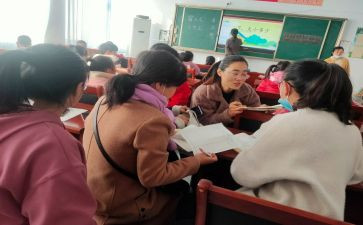 小学数学教师个人校本研修总结7篇