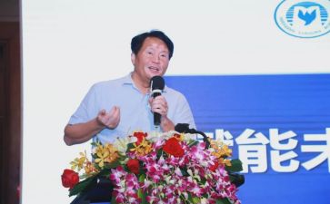 校长办工作总结精选8篇