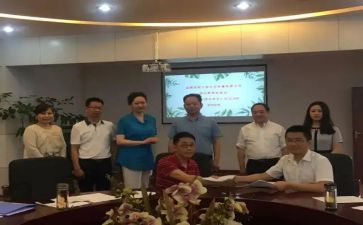 名校长培训心得参考5篇