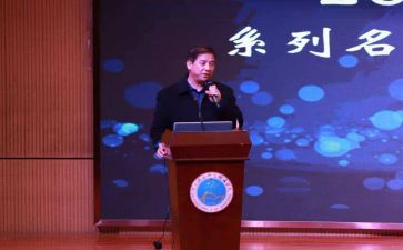 校长不工作计划7篇
