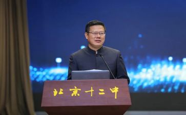 校长月工作总结推荐6篇