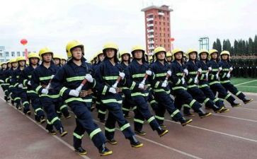 学校消防安全活动方案7篇