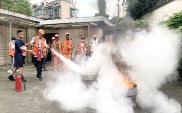 消防安全的活动方案8篇