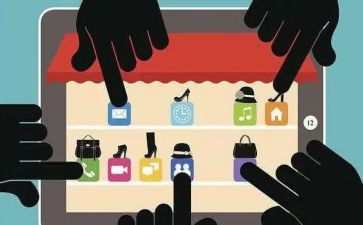 网络消费的调查报告6篇