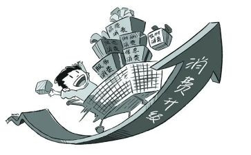 消费情况调查报告范文5篇