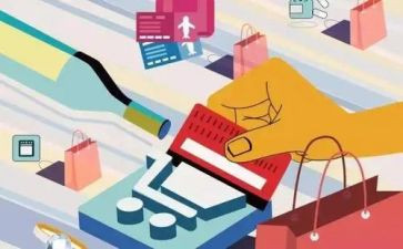 在校大学生消费调查报告6篇