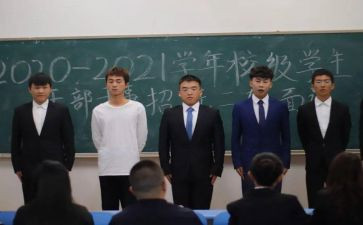 高校干事工作总结5篇