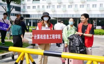 健康学校工作计划模板5篇