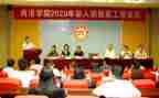 小学学校工作总结2023参考7篇
