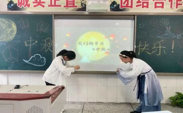 学校活动安全宣传方案8篇