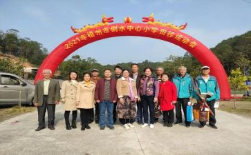 学校活动处工作总结推荐5篇