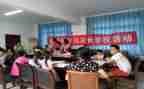学校活动类工作总结最新6篇