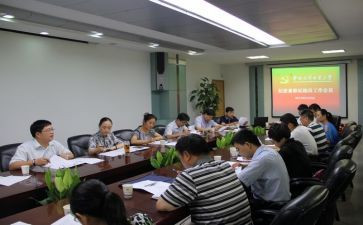 校纪检工作计划优质8篇