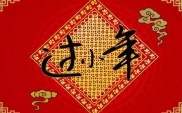 小年度工作总结7篇